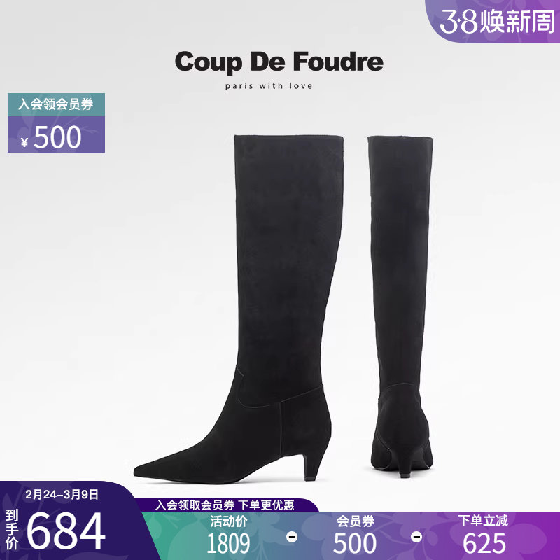 CDF女鞋轻奢秋冬季新款简约百搭时装靴高跟尖头气质高筒靴女靴子