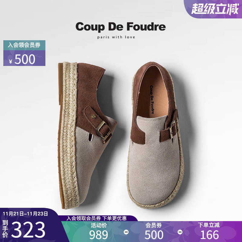 CDF女鞋轻奢秋季新款百搭真皮复古休闲勃肯鞋厚底拼色圆头通勤鞋