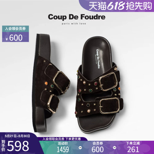 CDF时尚百搭金属质感勃肯拖鞋