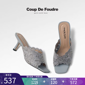 2025夏季 新款 气质名媛风时高跟鞋 CDF女鞋 水钻蕾丝露趾外穿凉拖鞋