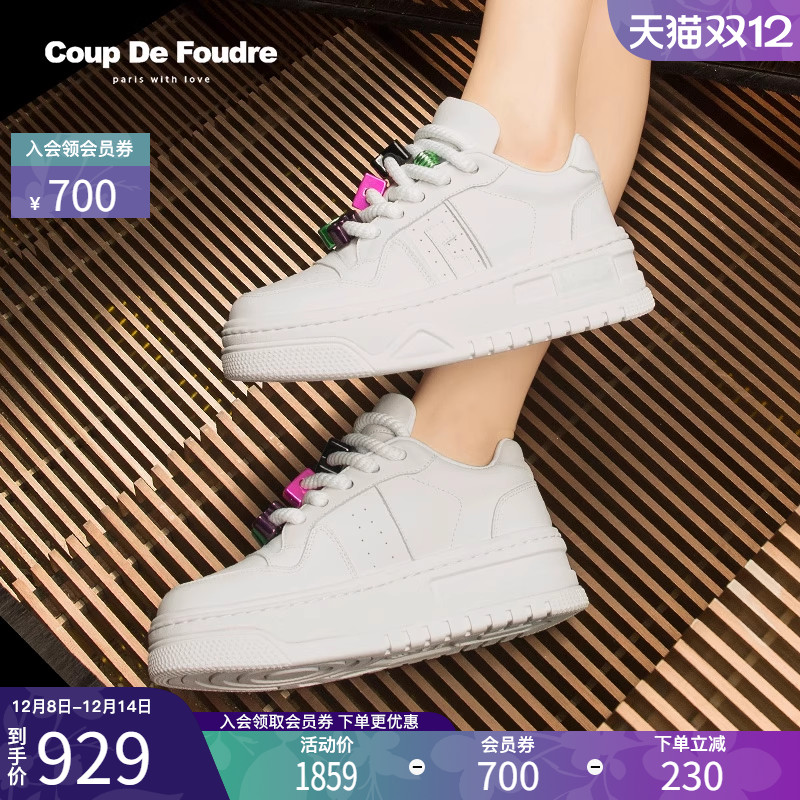 CDF女鞋轻奢名品时尚百搭