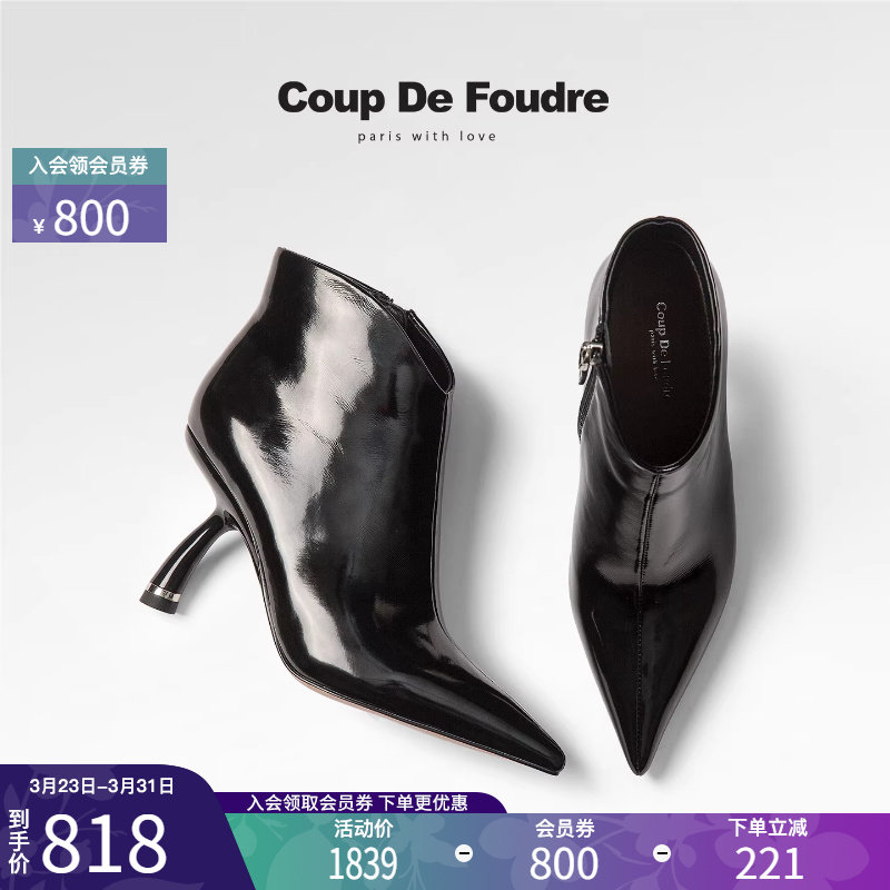 CDF女鞋2025秋冬新款百搭真皮气质时尚简约及踝靴尖头细跟短筒靴