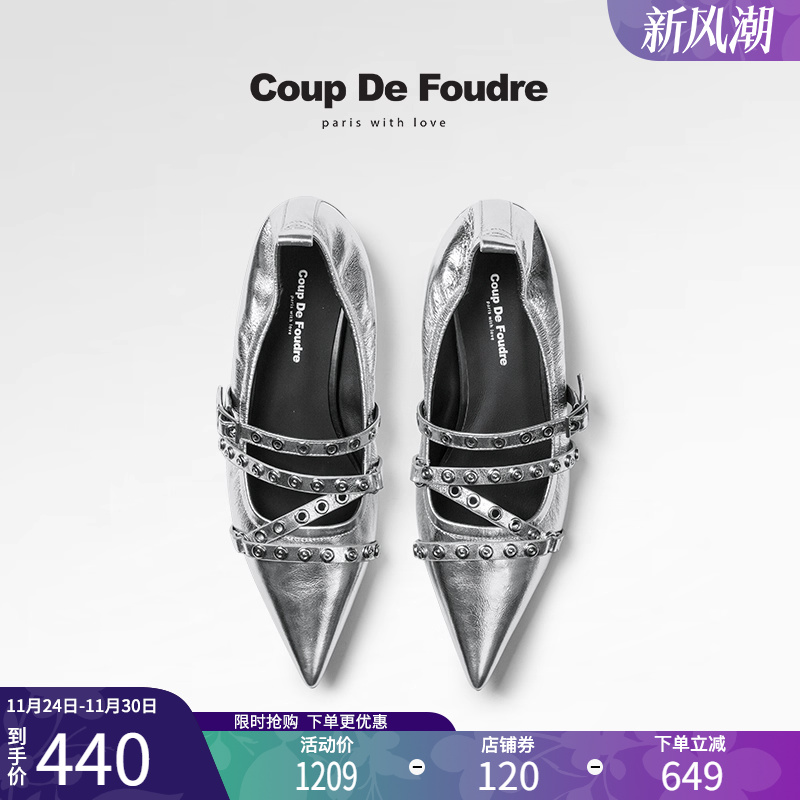 CDF女鞋2025春季新款法式气质玛丽珍鞋浅口尖头轻便朋克风单鞋女