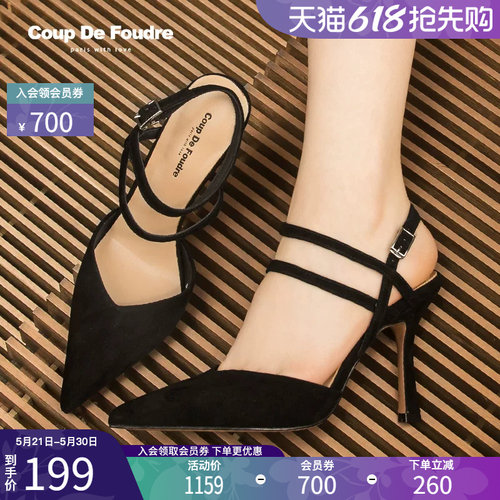 CDF女鞋轻奢名品时尚百搭