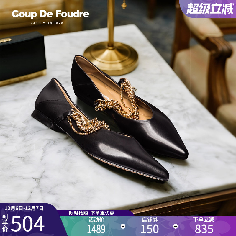 CDF女鞋2025年秋季法式尖头玛丽珍鞋时尚百搭浅口低跟两穿单鞋女