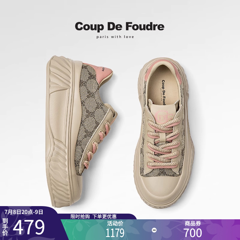 CDF女鞋轻奢名品时尚百搭
