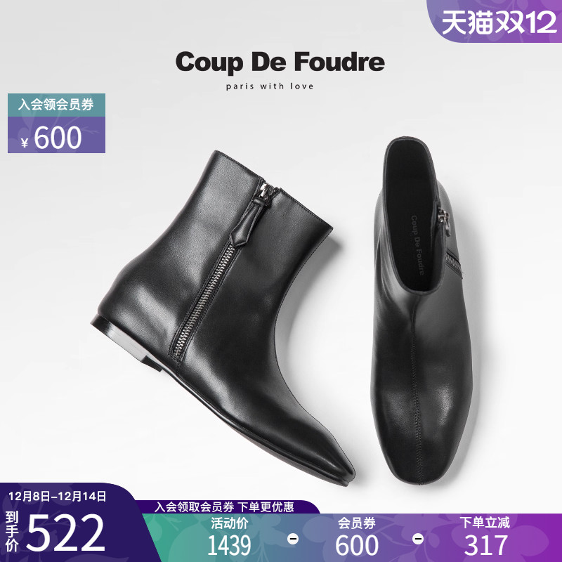 CDF女鞋轻奢秋冬季经典百搭复古时装靴真皮简约中筒通勤女靴靴子