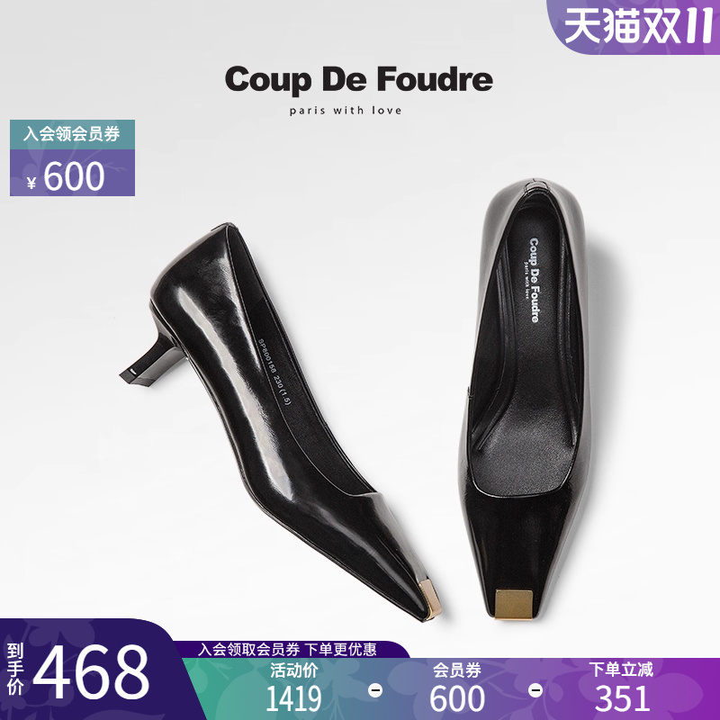 CDF女鞋2025春季新款时尚气质通勤鞋浅口真皮百搭简约方头时装鞋