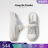 CDF女鞋 珍珠外穿包头半拖 真皮百搭厚底增高休闲拖鞋 2025夏季 新款