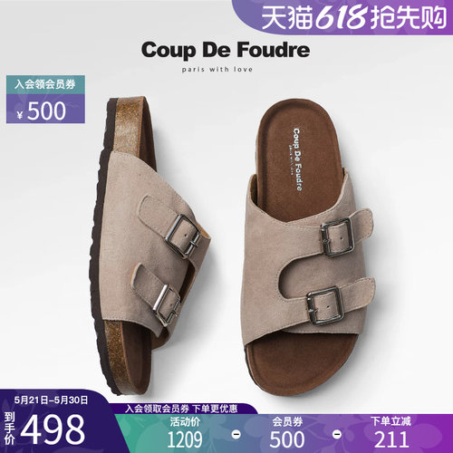 CDF复古百搭简约皮带扣勃肯拖鞋