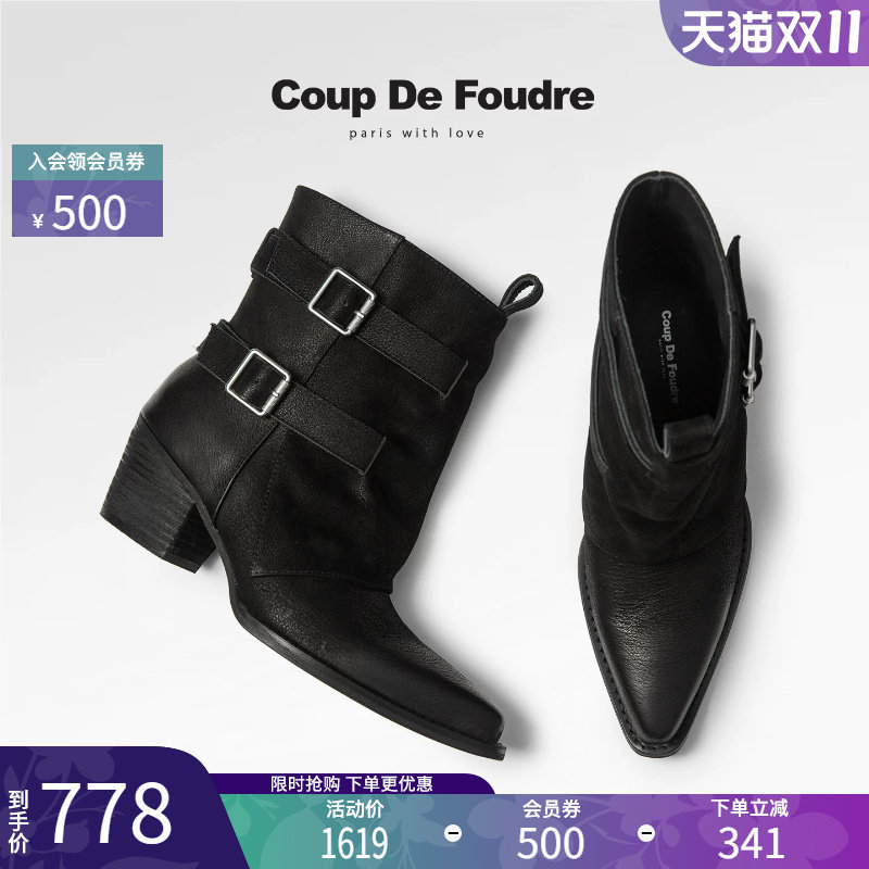 CDF女鞋2025秋冬新款时尚潮流裤管靴尖头粗跟皮带扣西部靴女
