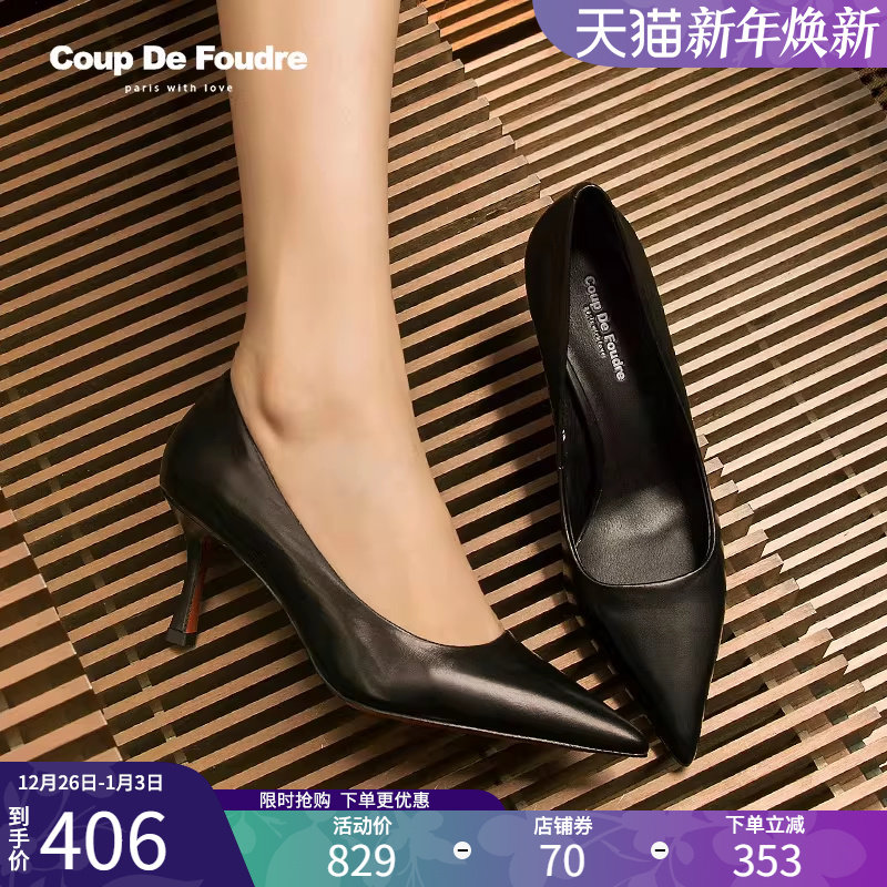 CDF秋季新款百搭真皮高跟鞋女细跟尖头浅口套脚通勤OL工作单鞋潮