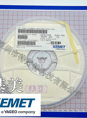 基美 电容 C1210C562JARACTU 1210 5600PF 250V X7R ±5%