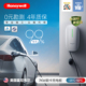 美国霍尼韦尔7KW刷卡充电桩特斯拉新能源家用220V交流桩32A壁挂式