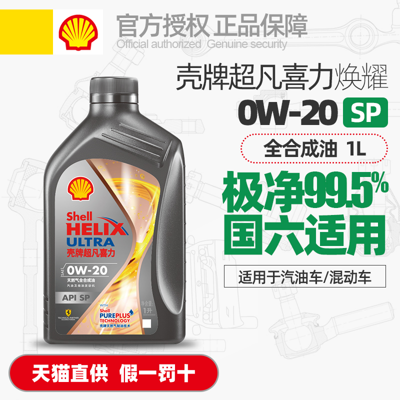 环球邦选 正品承诺 天猫直供 假一罚十