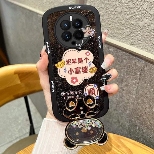华为mate系列小熊支架保护套