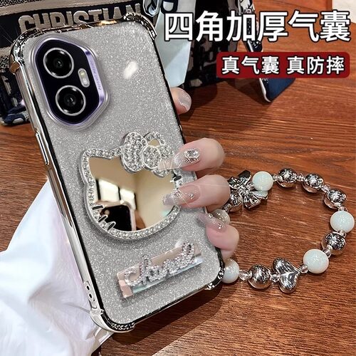 KT猫镜补妆镜子手机壳