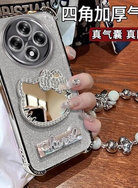 KT猫镜补妆镜子适用OPPOa3pro新款超好看硅胶手机壳a2/97带支架96/93s网红a72/58防摔55/a5pro高级a36保护套