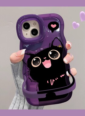 可爱猫咪适用苹果16双支架手机壳p40新女款iPhone15promax华为mate70荣耀200小米13vivox100个性oppoReno12套