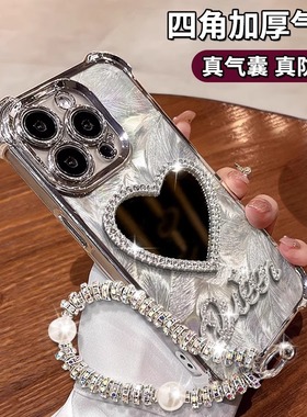 爱心镜子适用OPPOReno14/13新女款手机a3/2外壳a5pro/k12x高级a97/findx8/x7防摔11/10可爱/9/8好看a72保护套