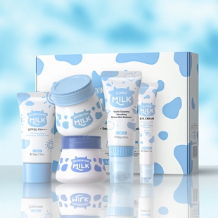 清洁滋养 5件套补水保湿 现货洗脚新款 LAI莱蔻U牛奶护肤套装