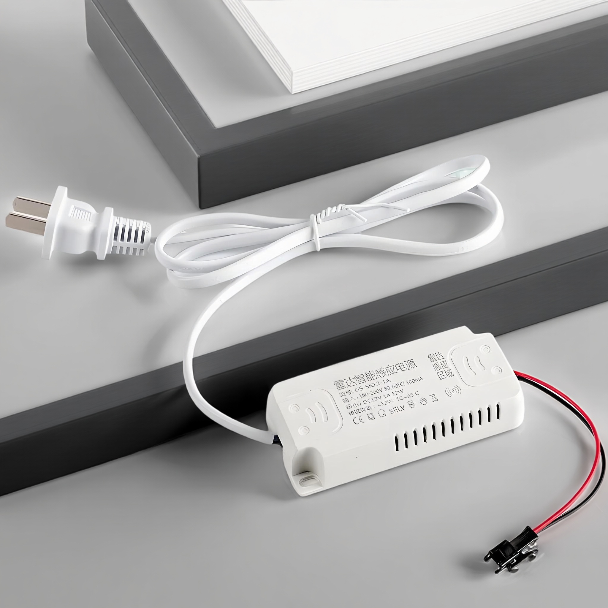 12v智能人体运动雷达感应开关