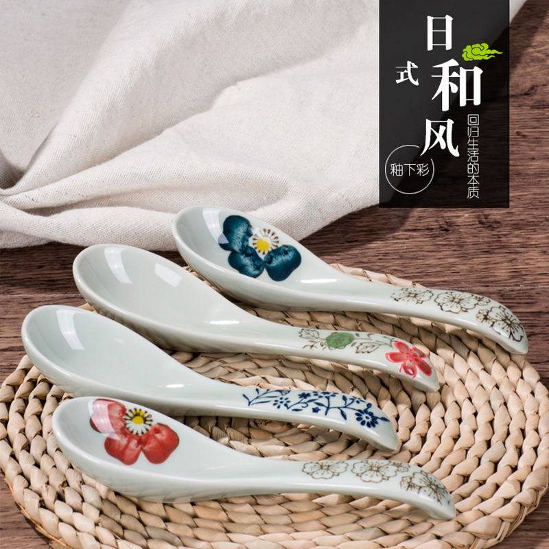 陶瓷汤勺日式餐具 小勺吃饭小勺子汤勺调羹勺匙子羹匙创意小汤勺