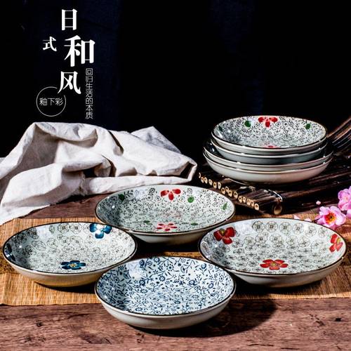 日式釉下彩创意西餐饭盘