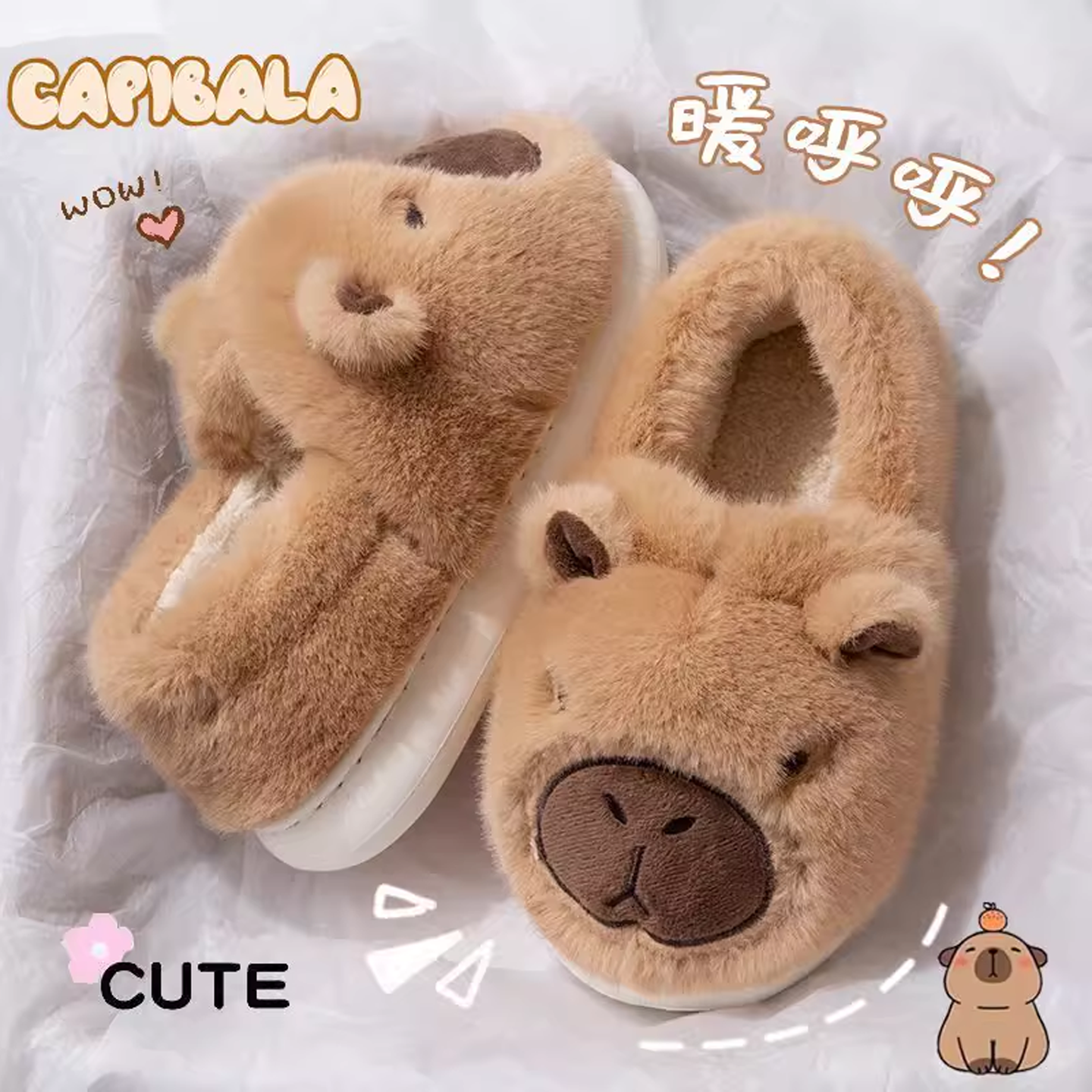 卡皮巴拉棉鞋女冬季新款室内防滑