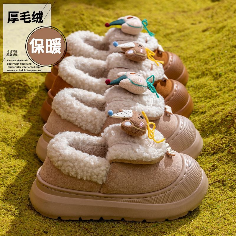 可爱棉拖鞋女包跟秋冬季踩屎感2025新款外穿保暖加绒加厚底棉鞋女