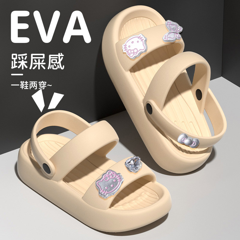 新款凯蒂猫女童凉鞋防滑防臭呀图片
