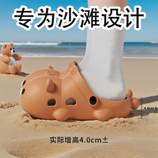 卡通小熊沙滩洞洞鞋 女2025夏季 情侣EVA外穿厚底包头两穿凉拖鞋