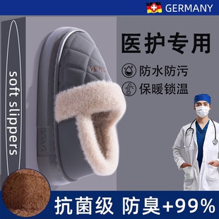 手术室专用棉鞋男士冬季2025新款防水防滑保暖抗菌医护包跟棉拖鞋