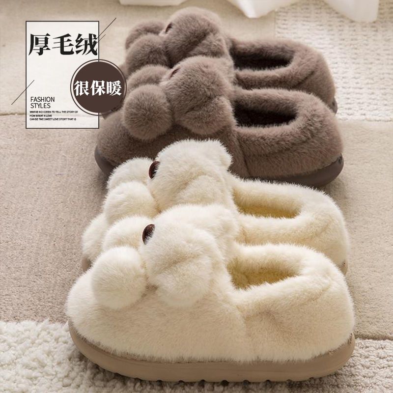 小熊棉鞋女冬季外穿卡通可爱居家