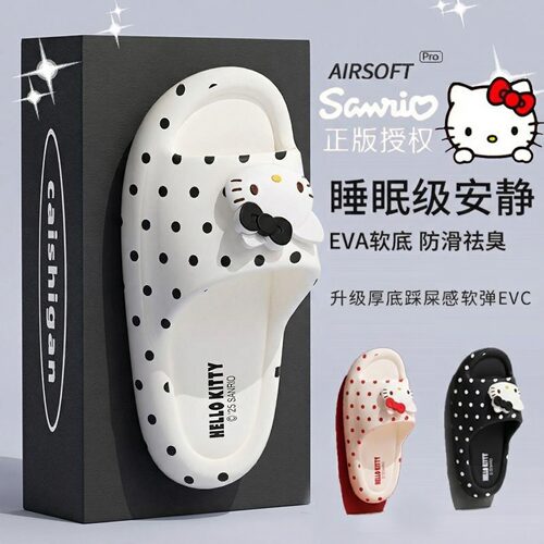 正版HelloKitty拖鞋女款新款夏季