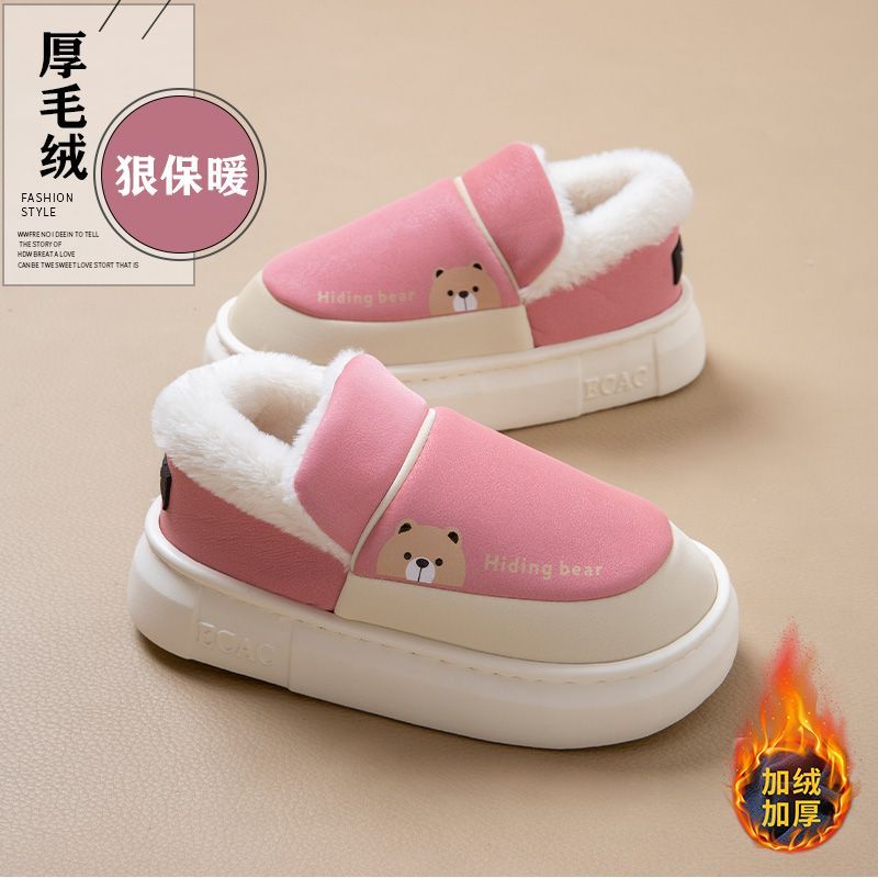 防水棉拖鞋女防滑厚底包跟加绒