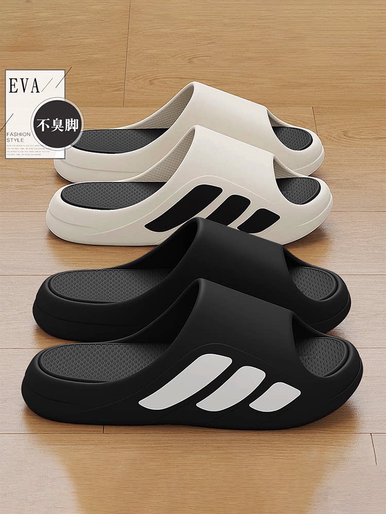 Slippers for men's summer outdoor wear wear-resistant 2026 new EV