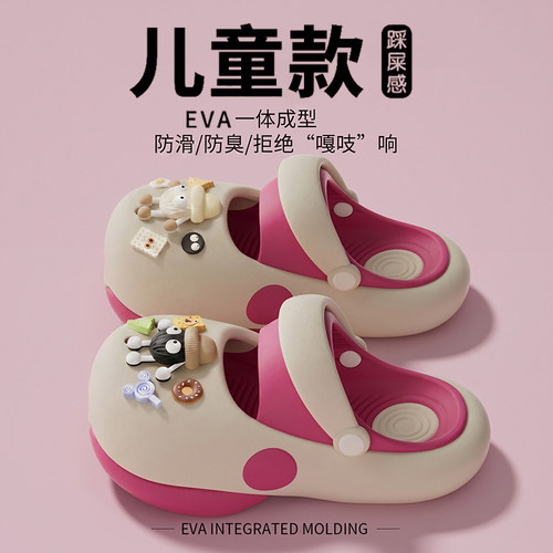 可爱儿童玛丽珍洞洞鞋女童夏季