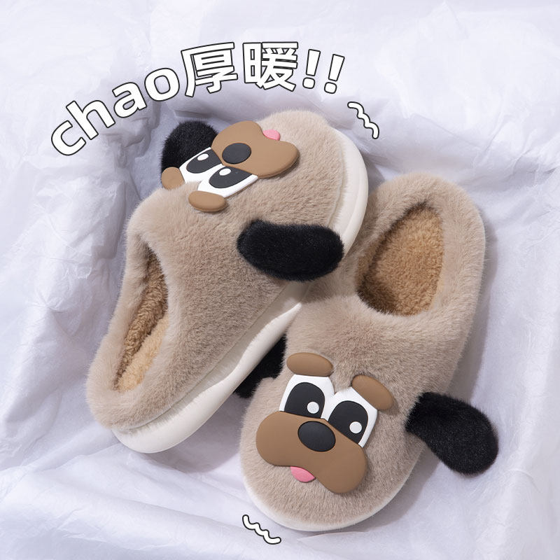 可爱棉拖鞋女款冬季2024新款室内家居厚底保暖包跟毛毛棉鞋秋冬天