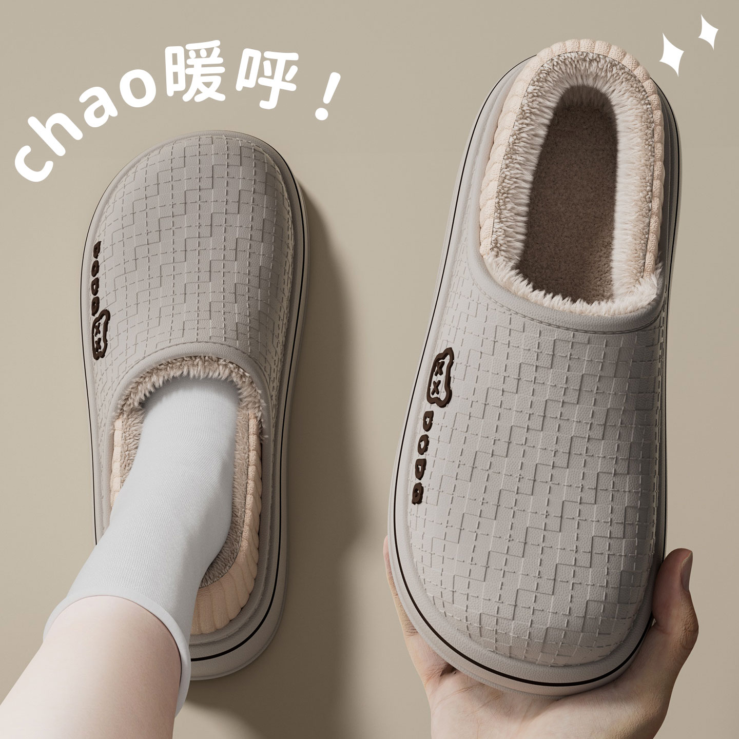 防水棉拖鞋男士秋冬2025新款室内家居防滑厚底包跟情侣外穿棉拖女