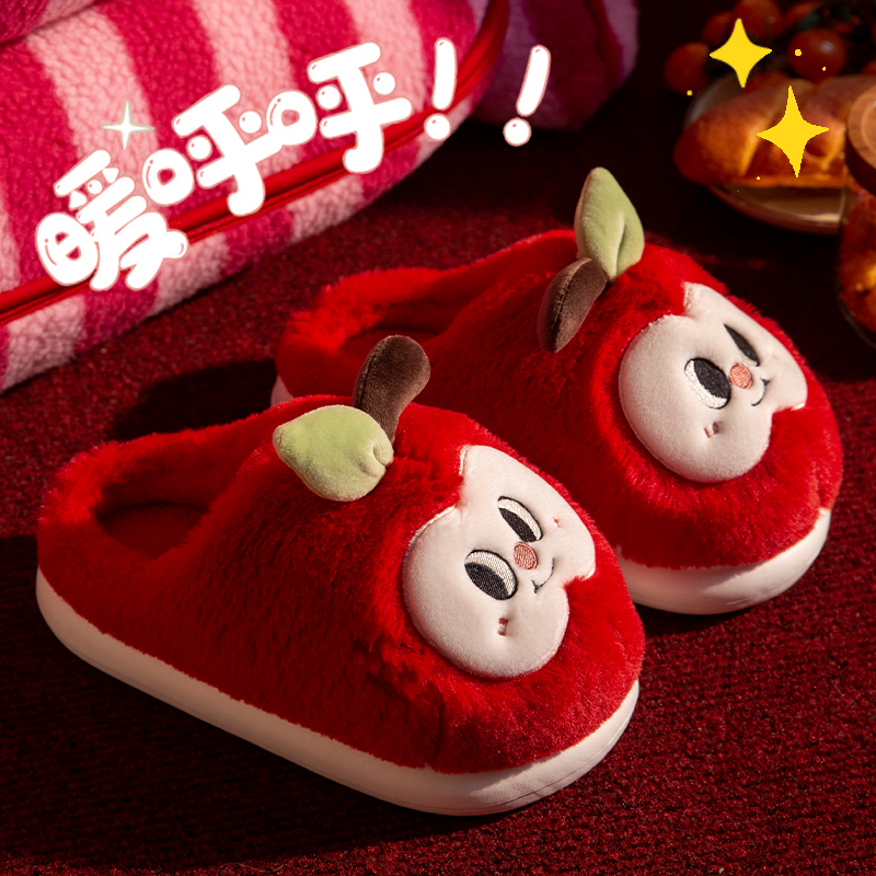 可爱苹果棉拖鞋女款秋冬2025新款室内家居保暖防滑加绒加厚拖鞋女