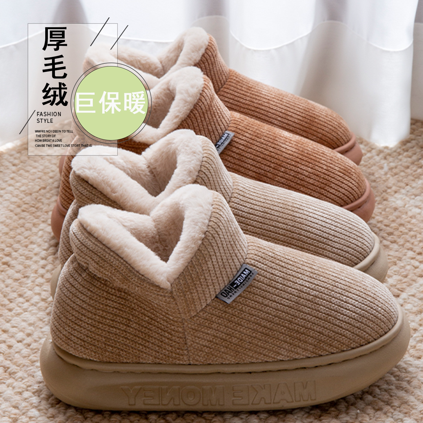 棉拖鞋女士冬季2025新款室内居家厚底防滑保暖全包跟加绒棉鞋外穿
