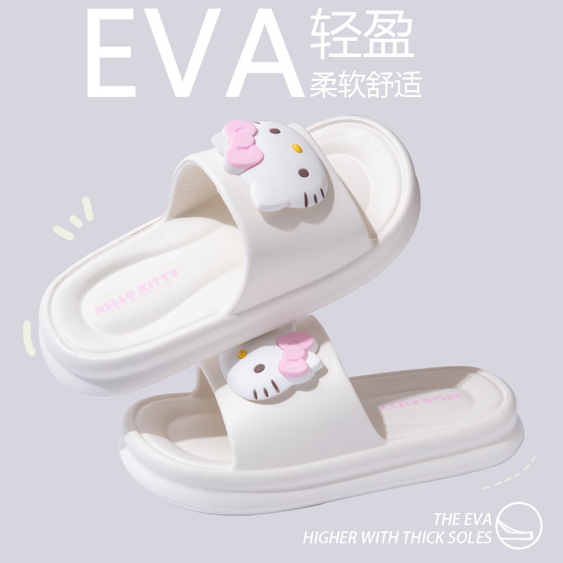 三丽鸥女童拖鞋2025卡通新款Kitty儿童凉拖鞋防滑中大童公主软底