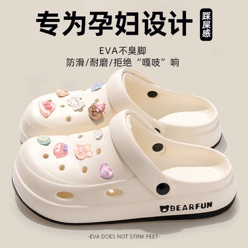 幸运透明水晶洞洞鞋女新款