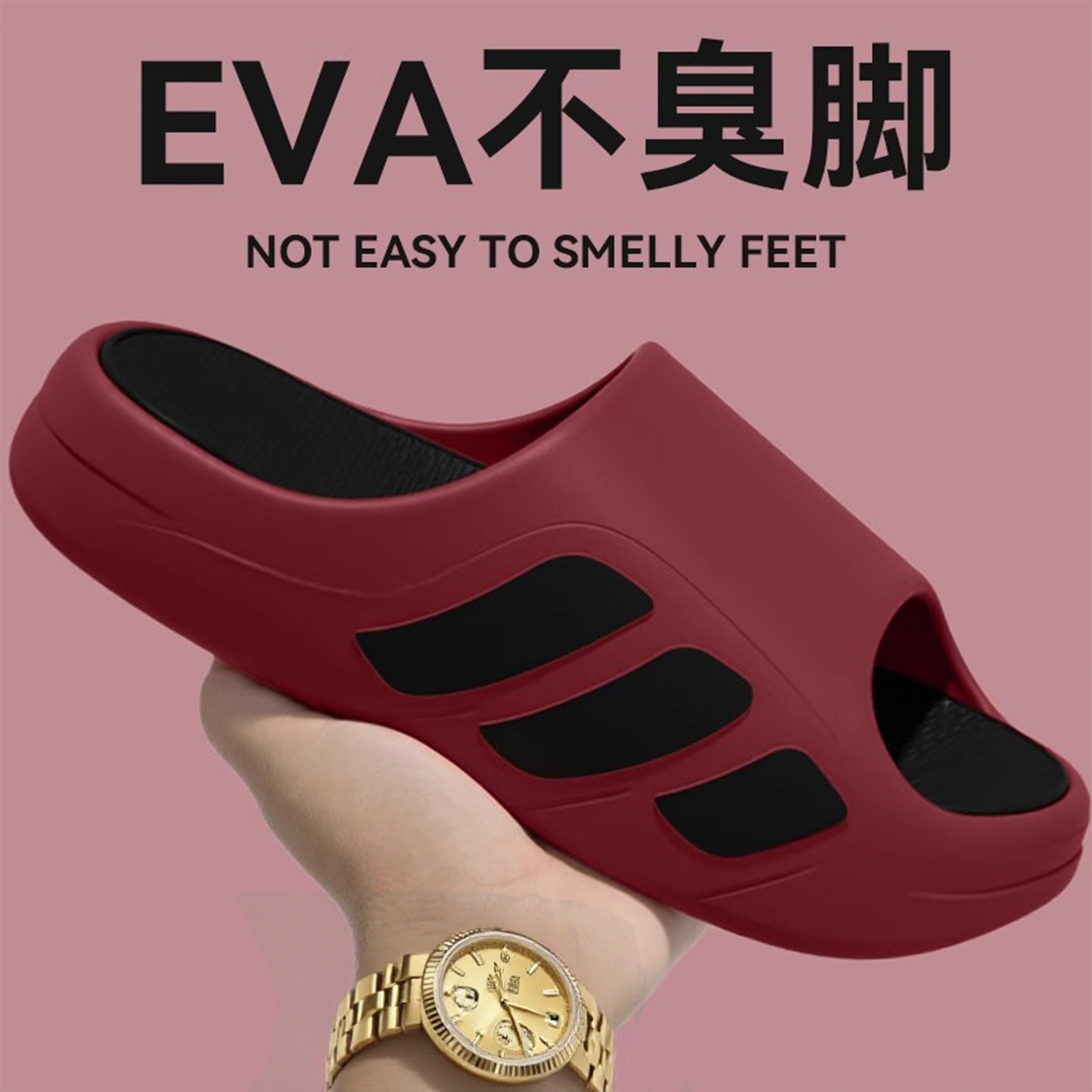 【户外拖鞋男士夏季外穿青少年】