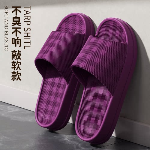 踩屎感拖鞋女款2026新款夏季凉拖