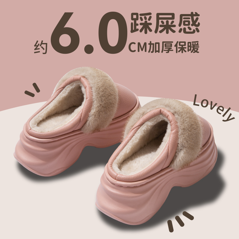 厚底增高棉拖鞋女款2025新款外穿