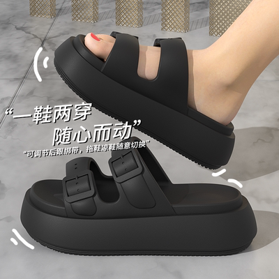 厚底两穿凉拖鞋女款2025新款夏季