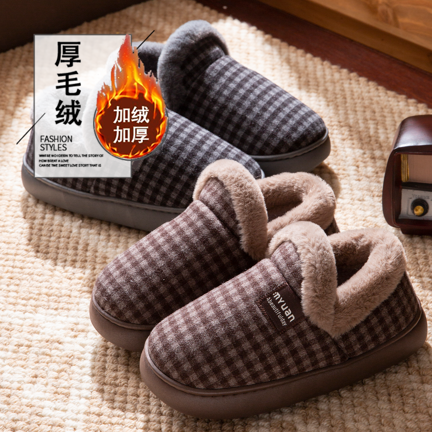 男士防臭棉鞋冬季2025新款保暖