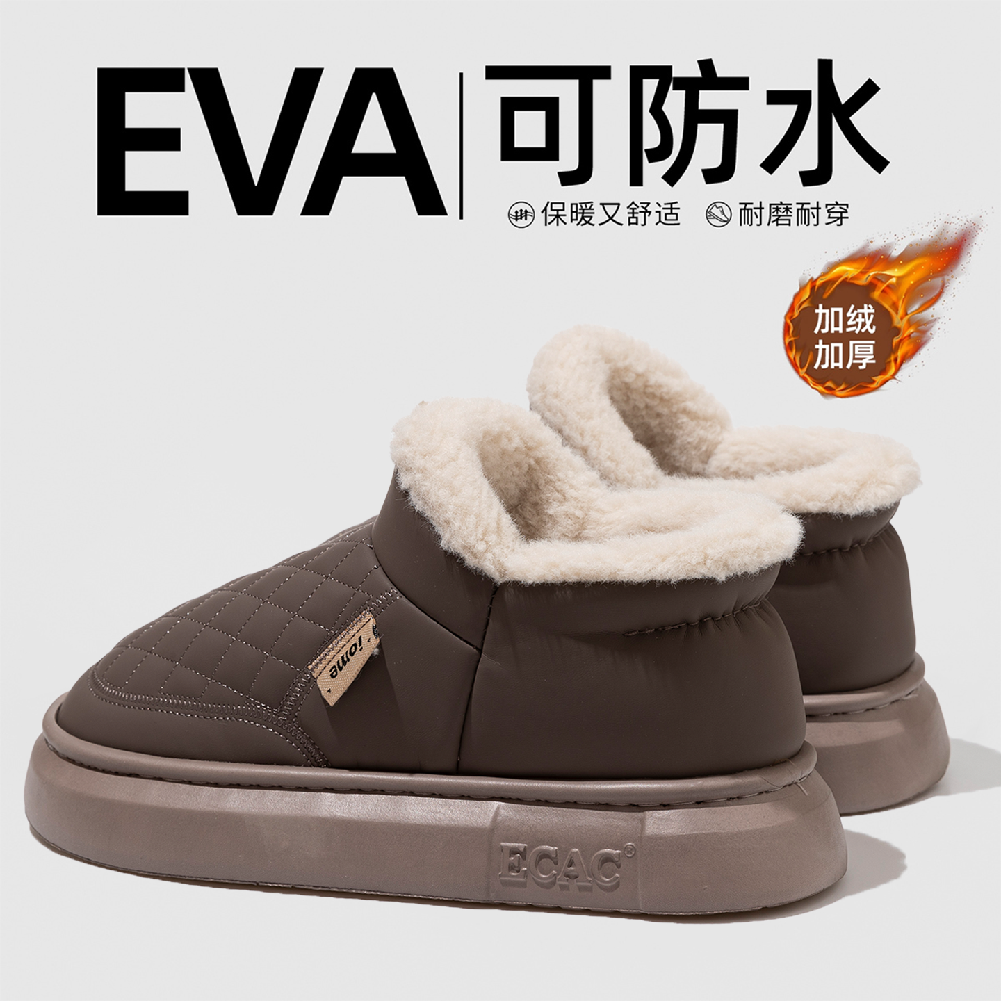 防水棉鞋男款冬季加绒加厚底保暖雪地靴防滑外穿全包跟棉拖鞋男士